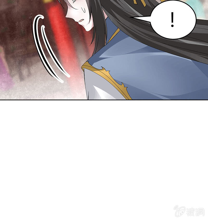 第114话 决意逃离84