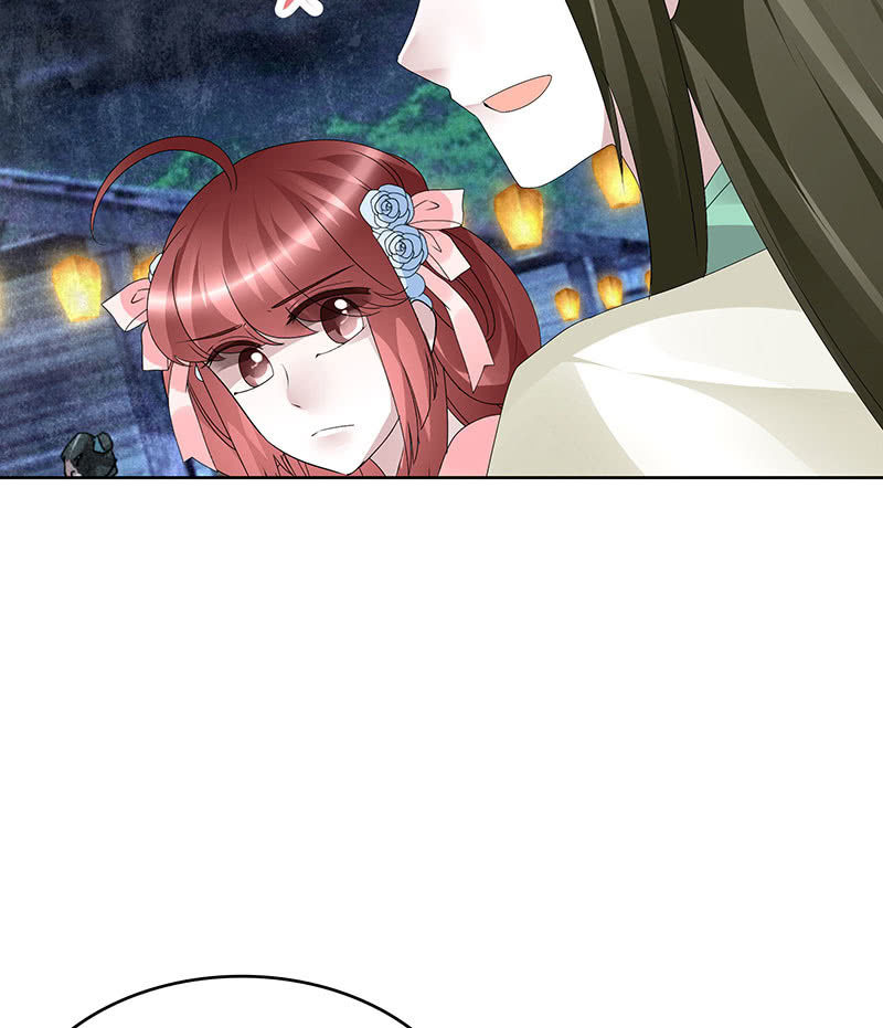 第116话寻仙阁一日游23