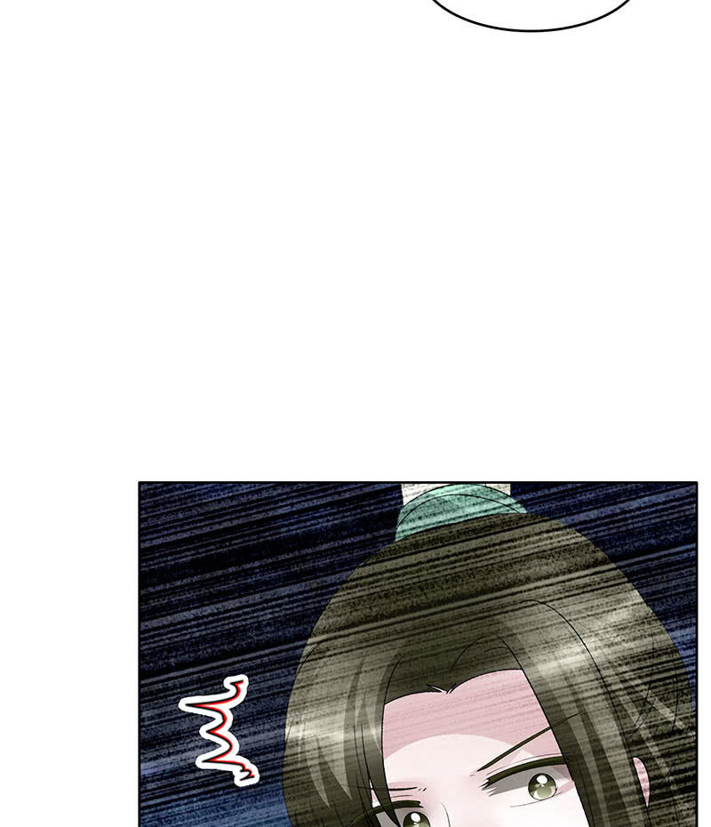 第116话寻仙阁一日游25