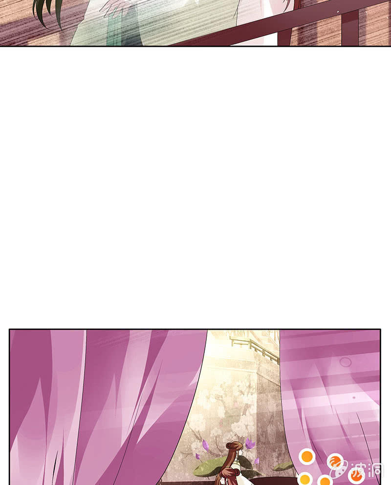 第116话寻仙阁一日游48