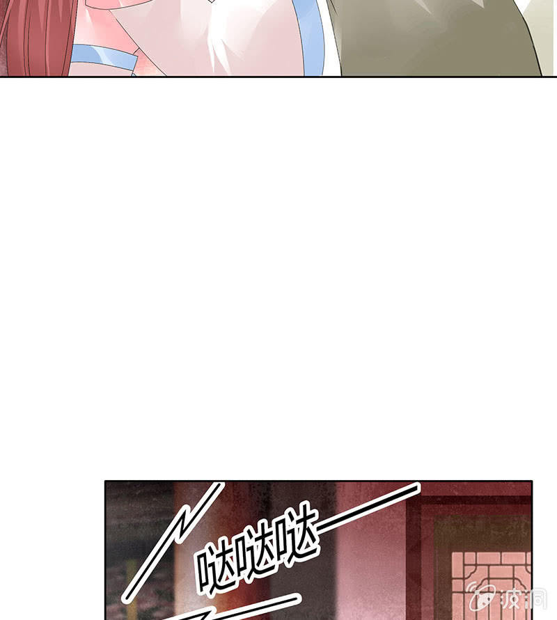 第117话 临危自救20