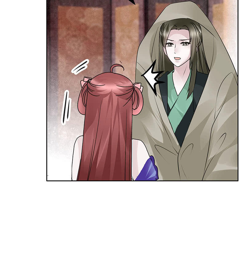 第117话 临危自救54