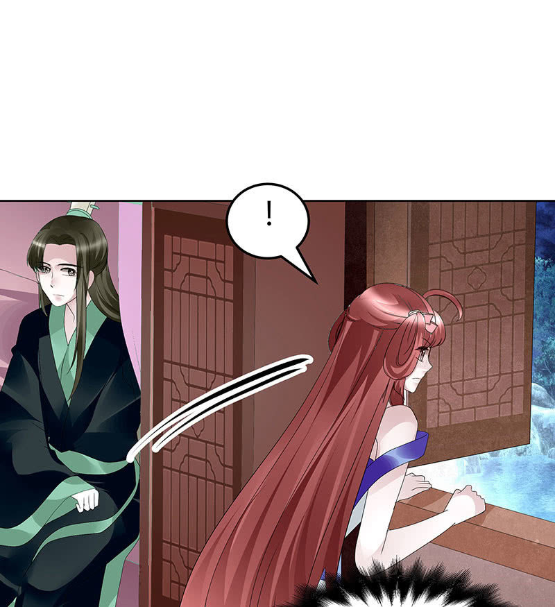 第117话 临危自救65