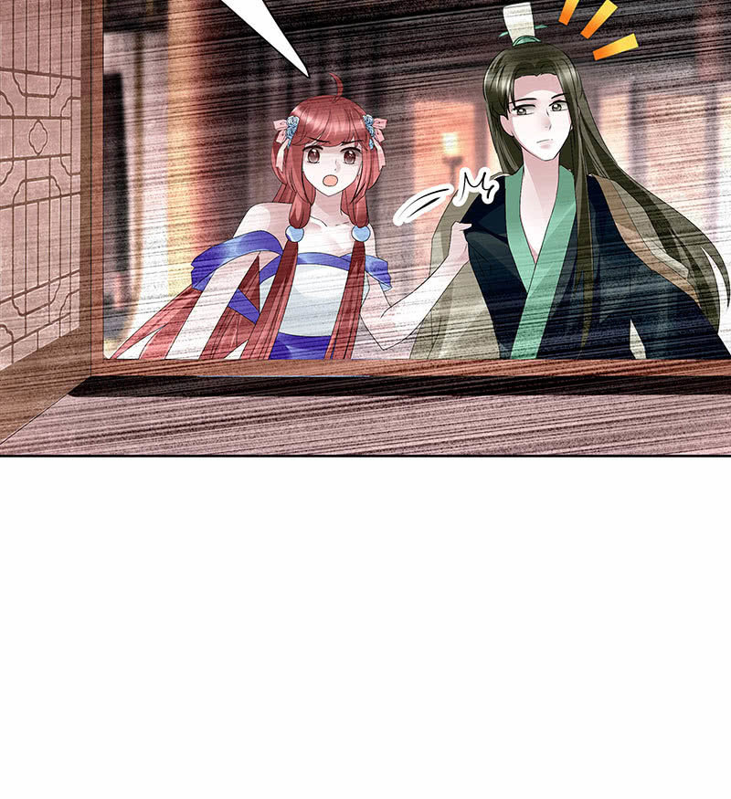 第117话 临危自救67