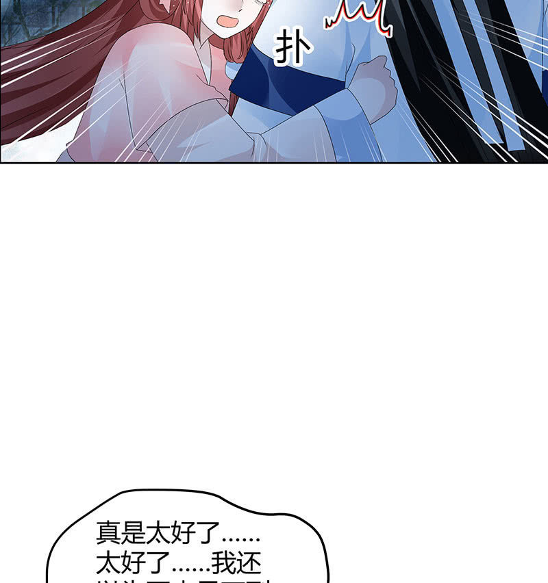 第120话 夜之梦10