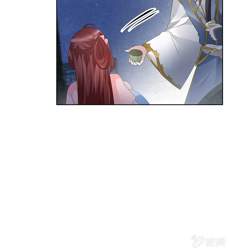 第120话 夜之梦24