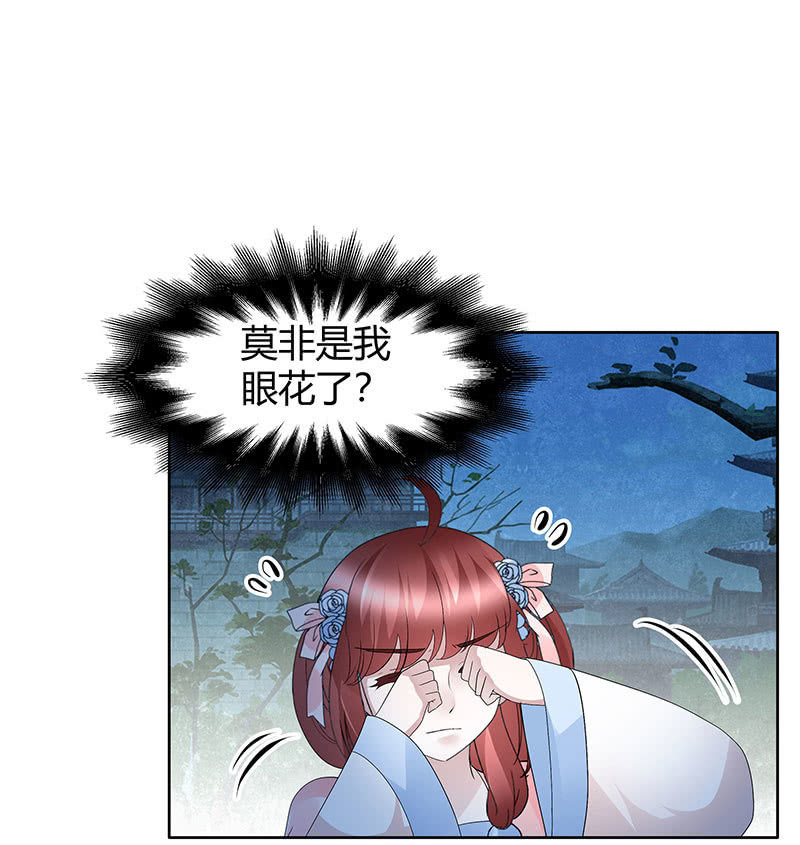 第120话 夜之梦3
