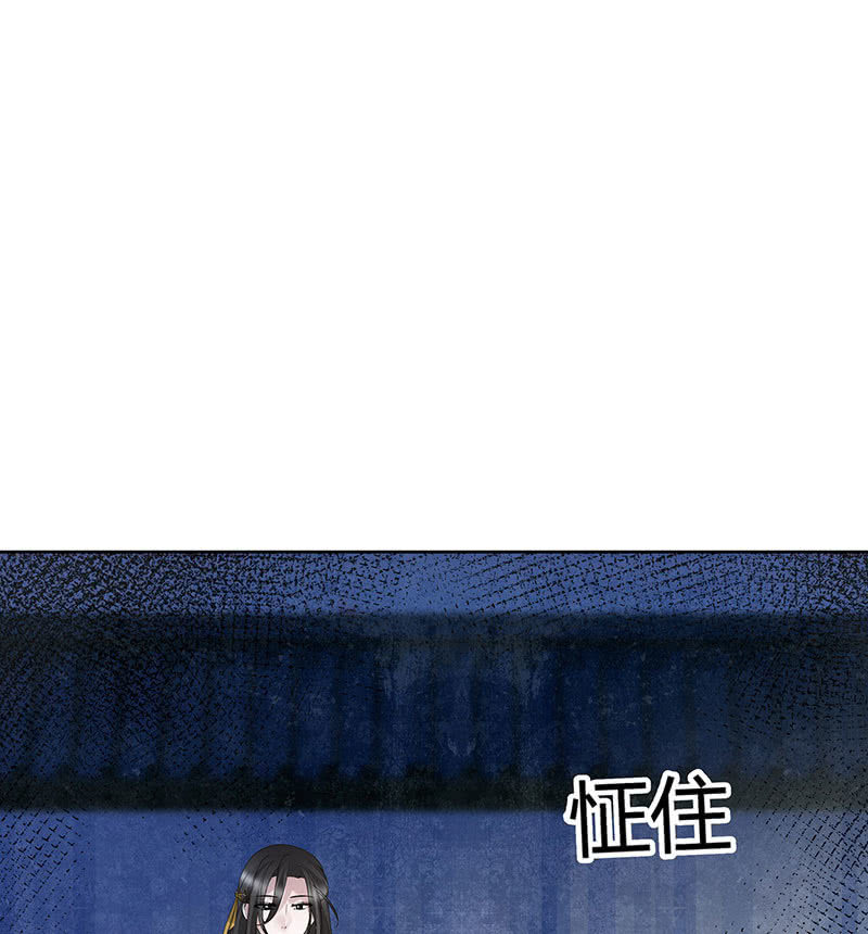 第120话 夜之梦38