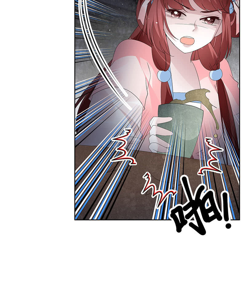 第120话 夜之梦42