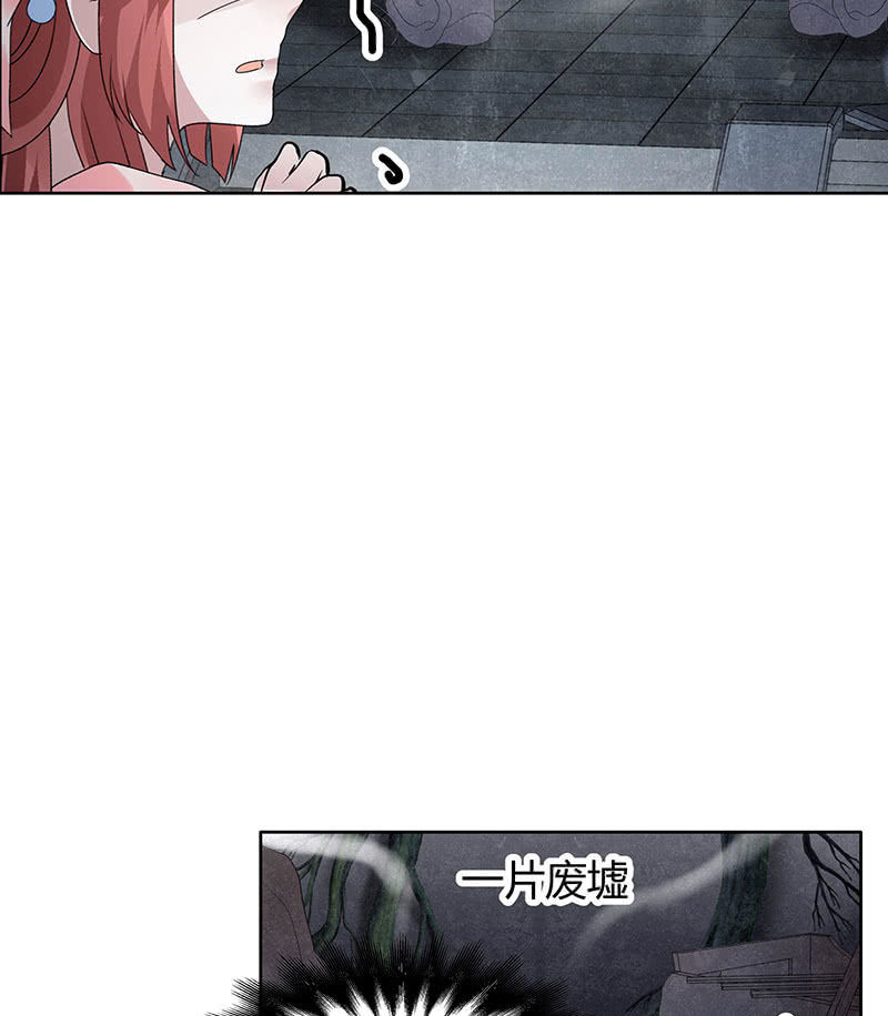 第120话 夜之梦47