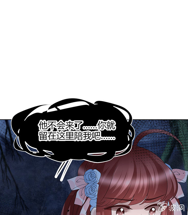第120话 夜之梦60