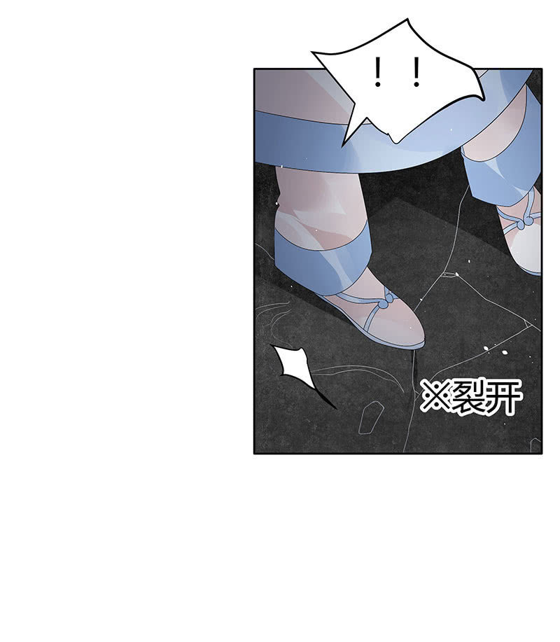 第120话 夜之梦65