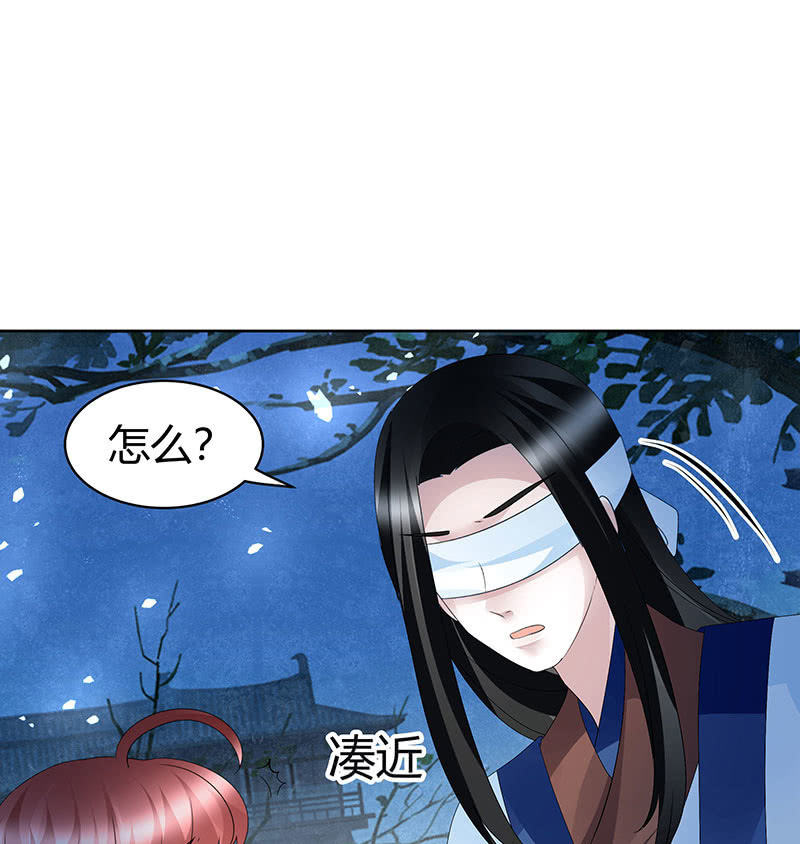 第120话 夜之梦7