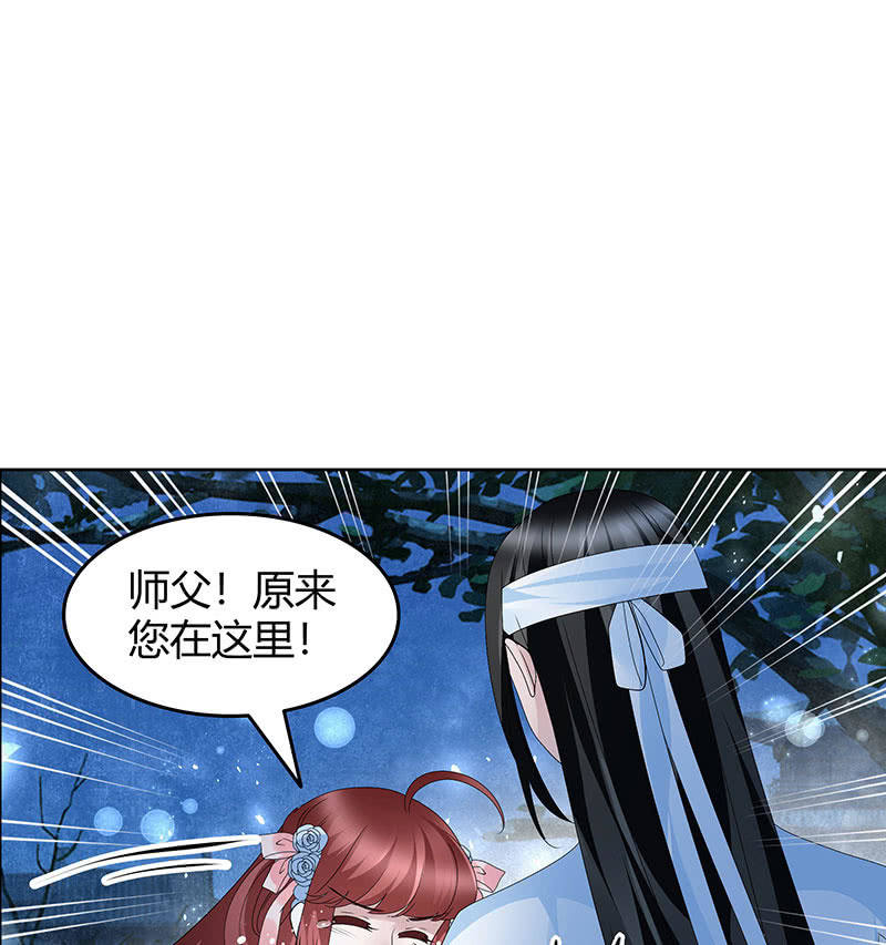 第120话 夜之梦9