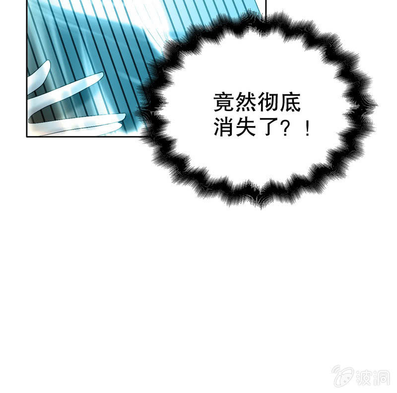 第127话 伤魂曲中的真相108