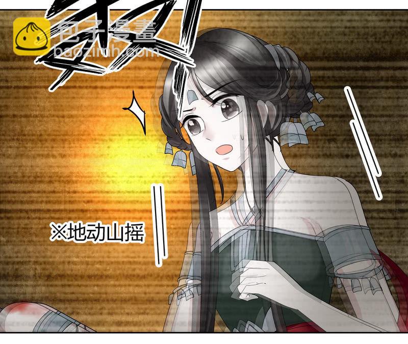 第127话 伤魂曲中的真相14