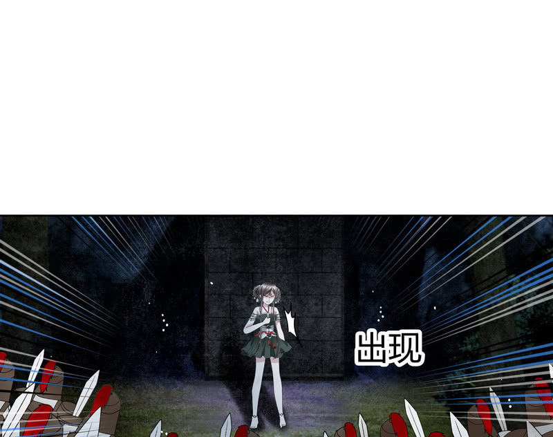第127话 伤魂曲中的真相38