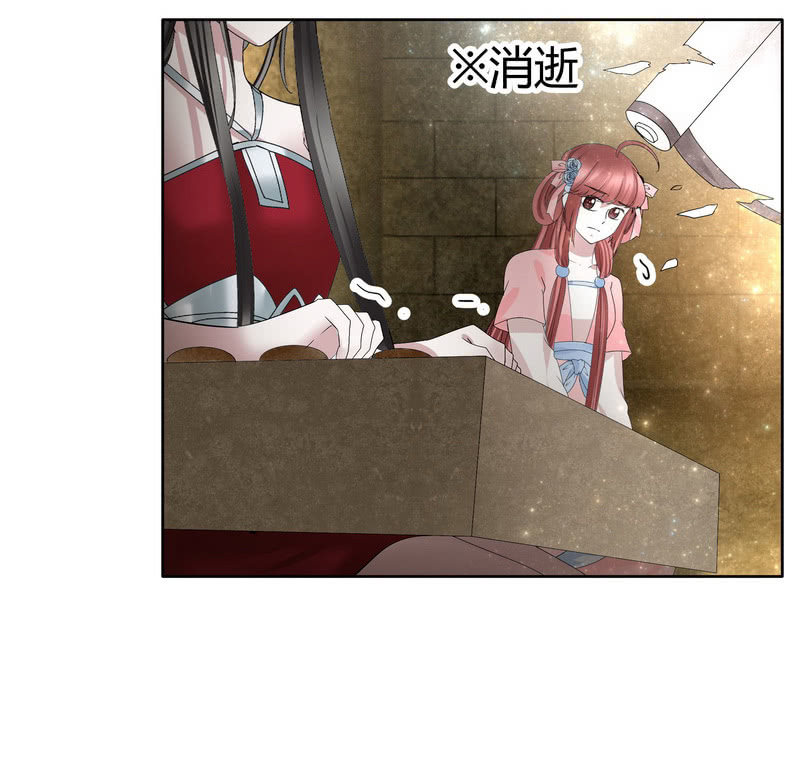 第127话 伤魂曲中的真相54