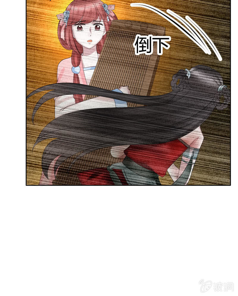 第127话 伤魂曲中的真相80