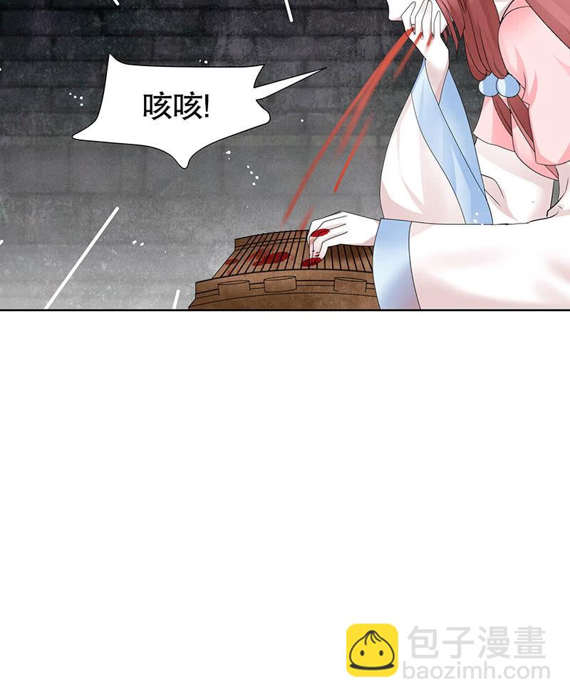 第136话 意料外的来者14