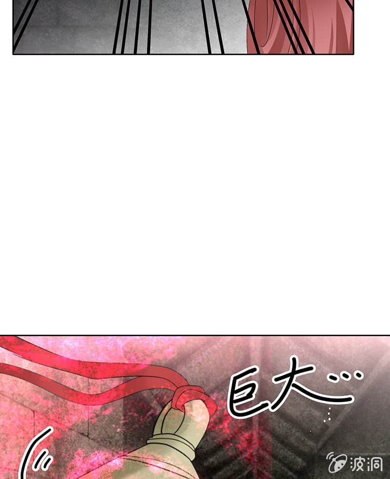 第136话 意料外的来者16
