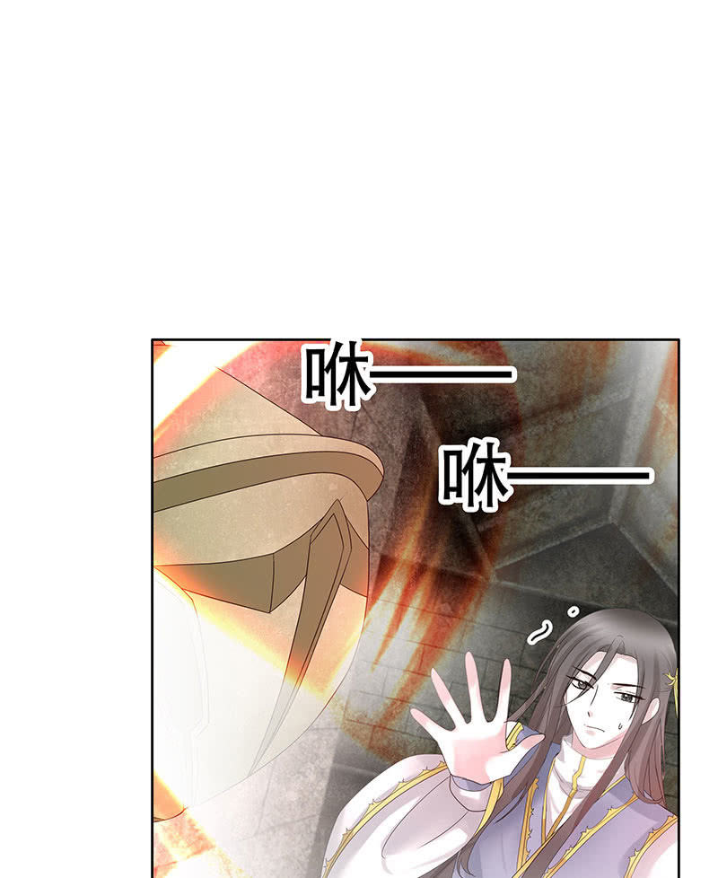第136话 意料外的来者18