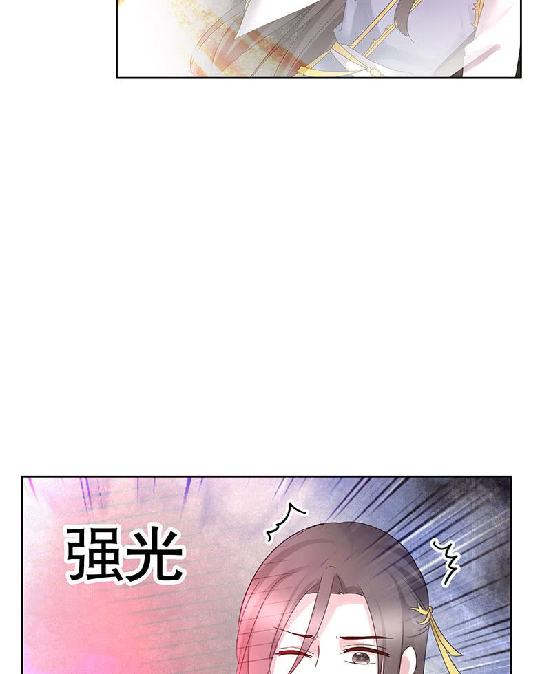 第136话 意料外的来者19