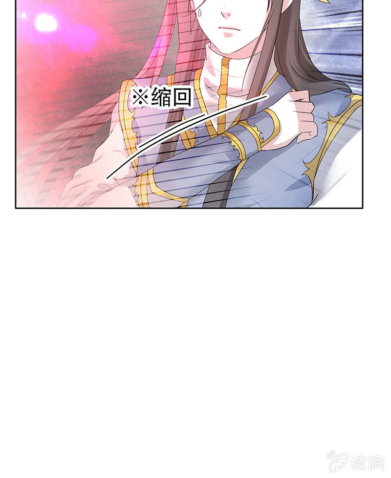 第136话 意料外的来者20