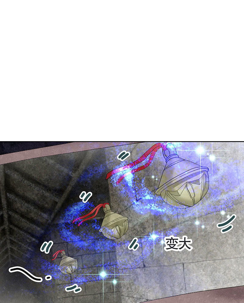 第136话 意料外的来者3