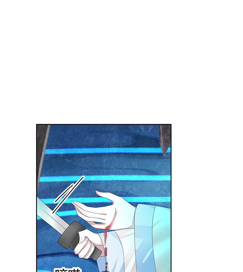 第136话 意料外的来者30