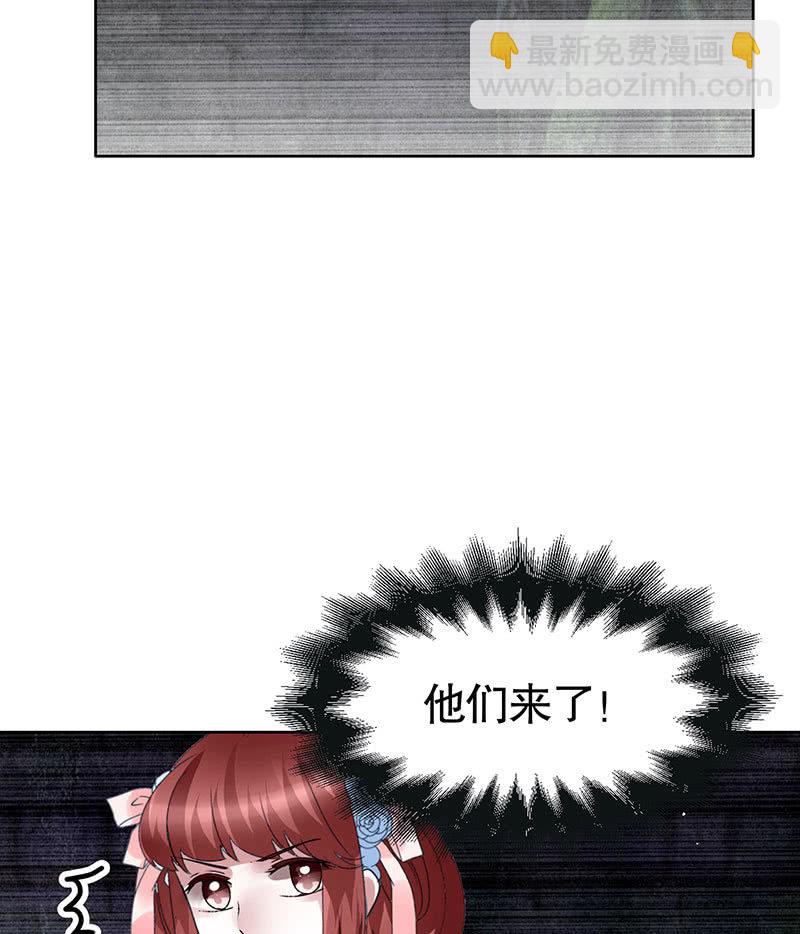 第136话 意料外的来者37