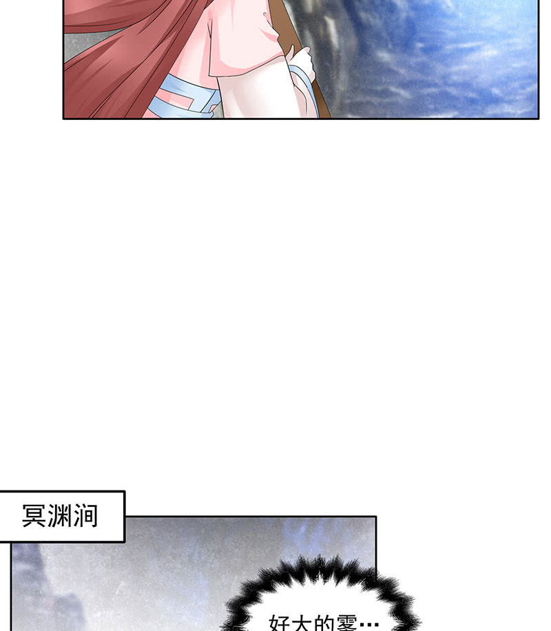 第136话 意料外的来者47