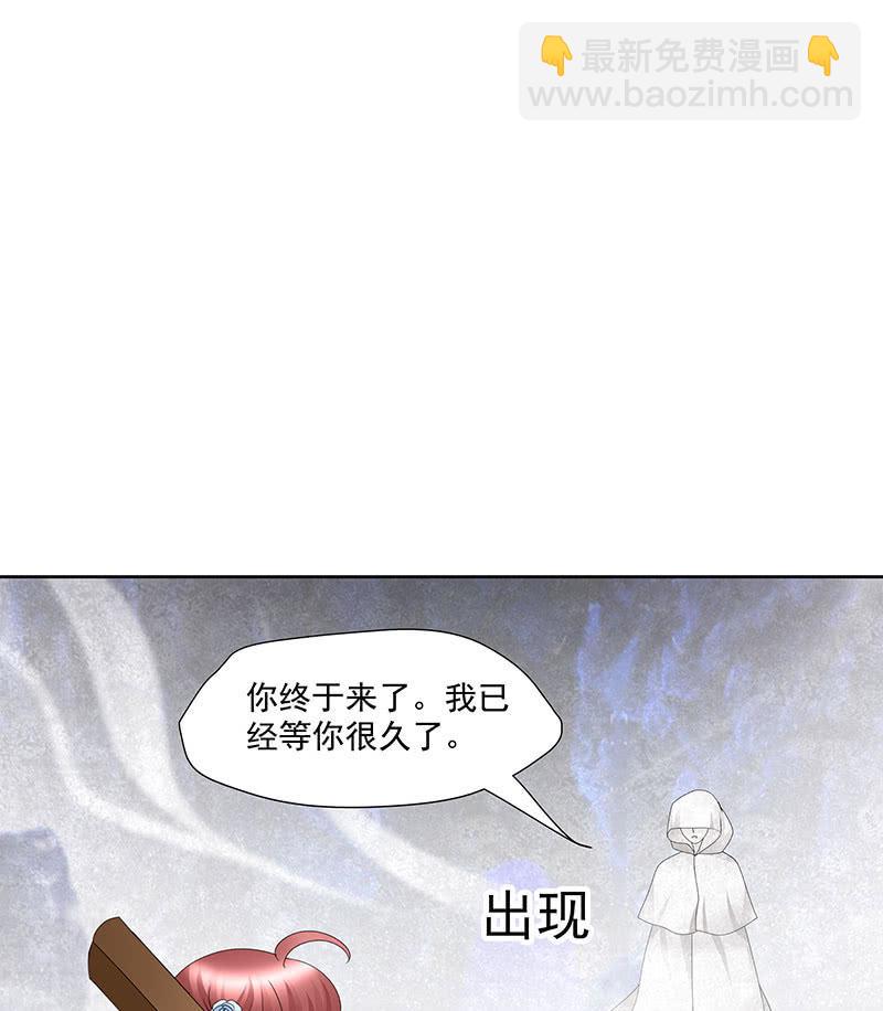 第136话 意料外的来者54