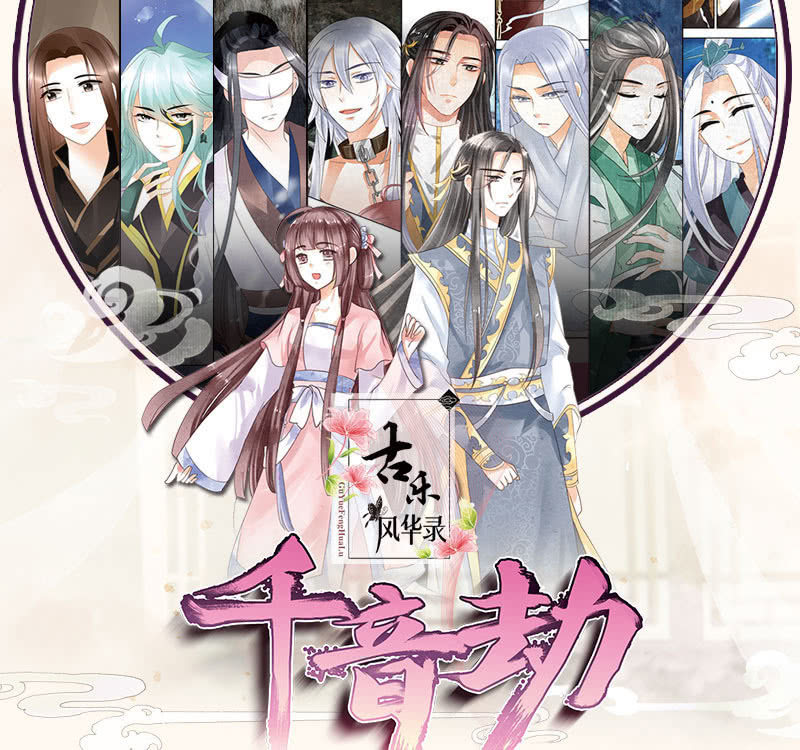 第136话 意料外的来者62