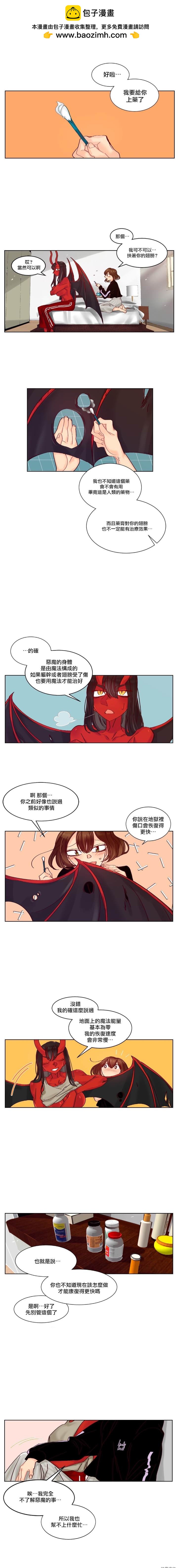 第9话0