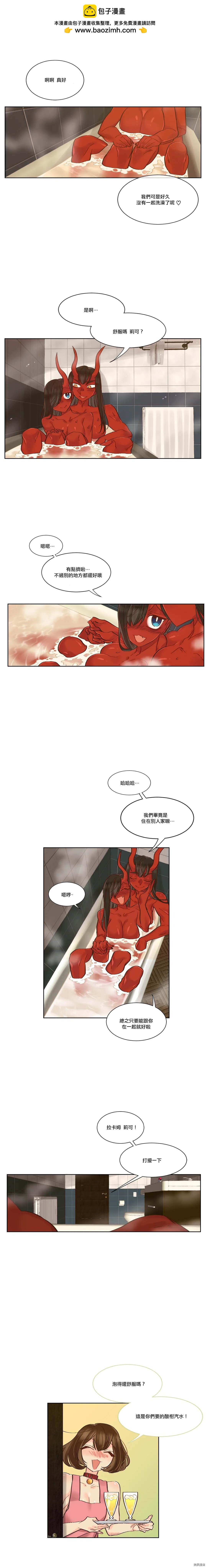 第23话0