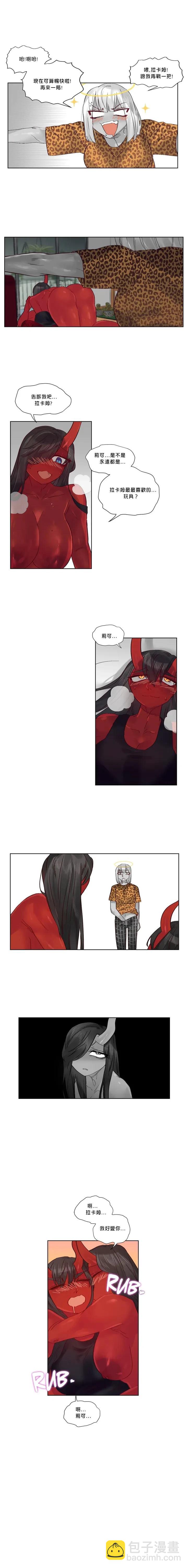 第42话7