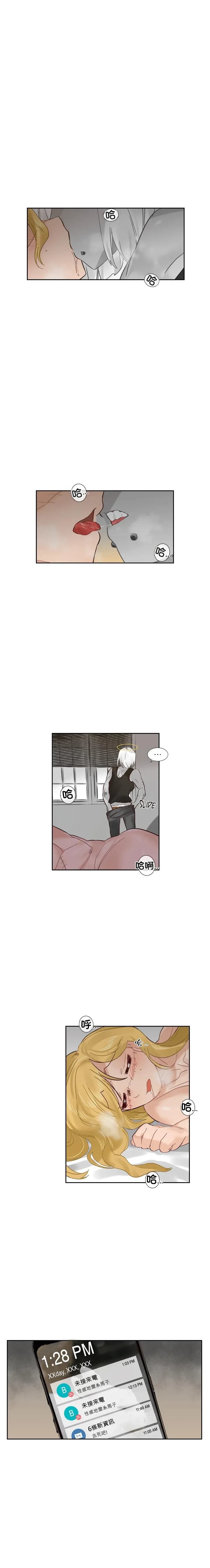 第49话0