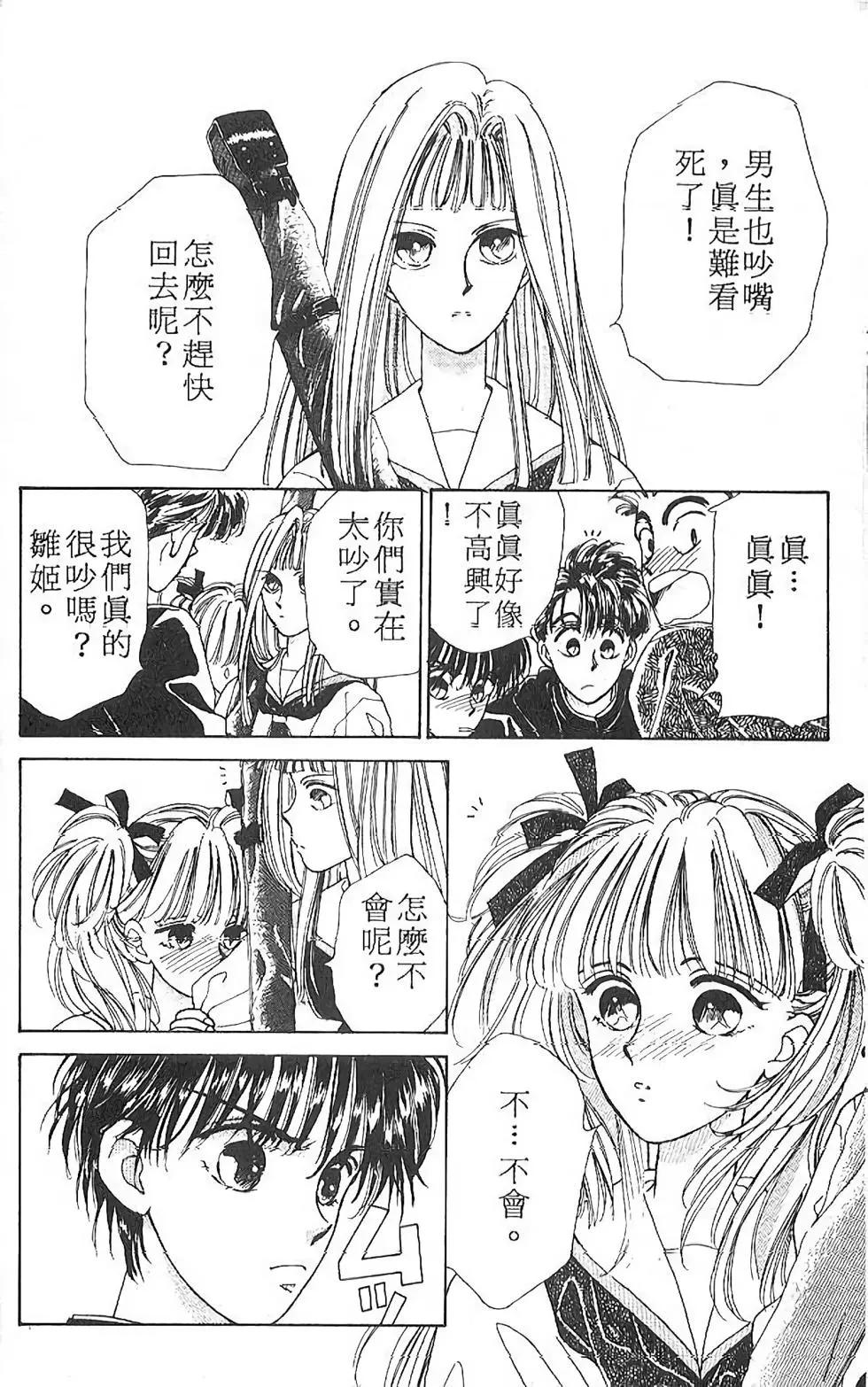 第01卷10