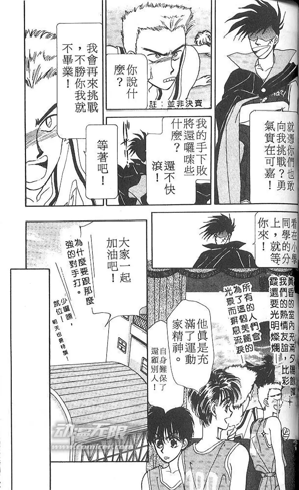 第01卷100