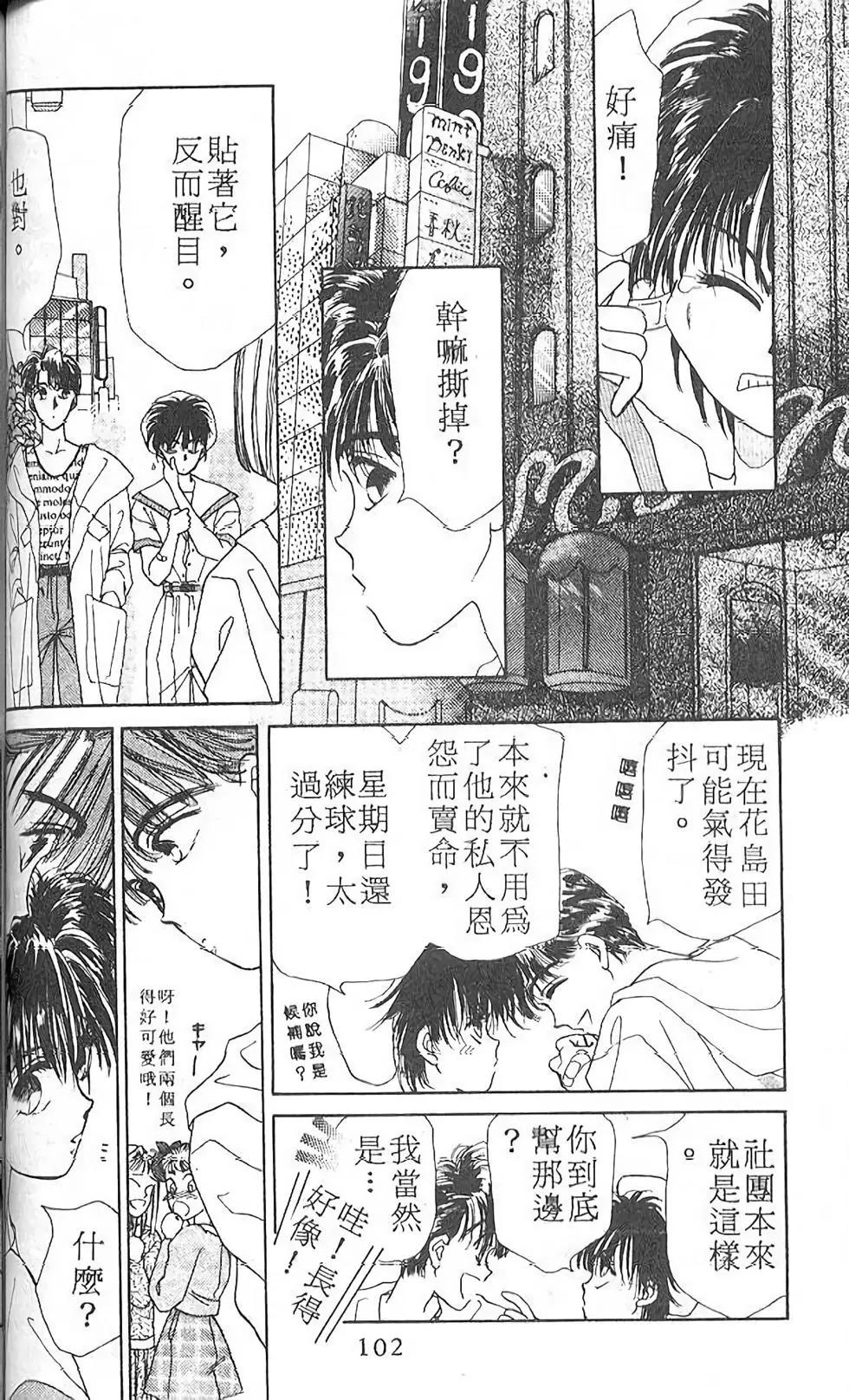 第01卷101