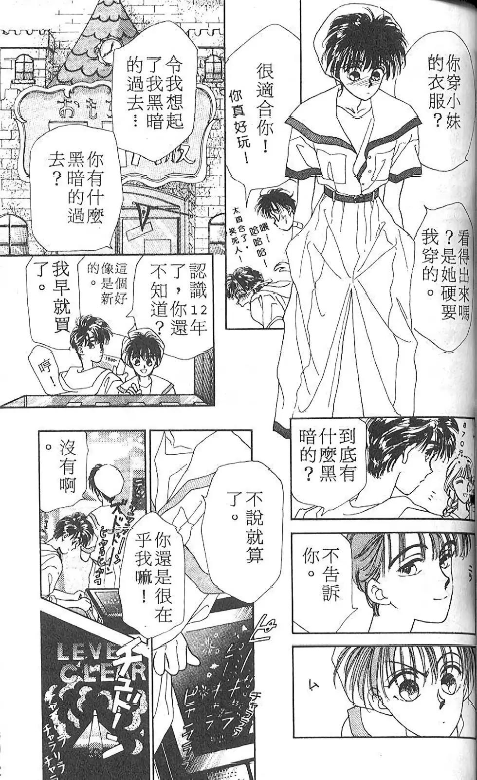 第01卷106