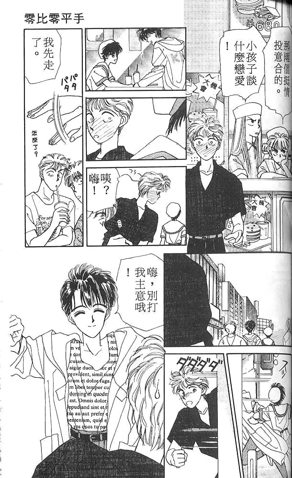 第01卷108