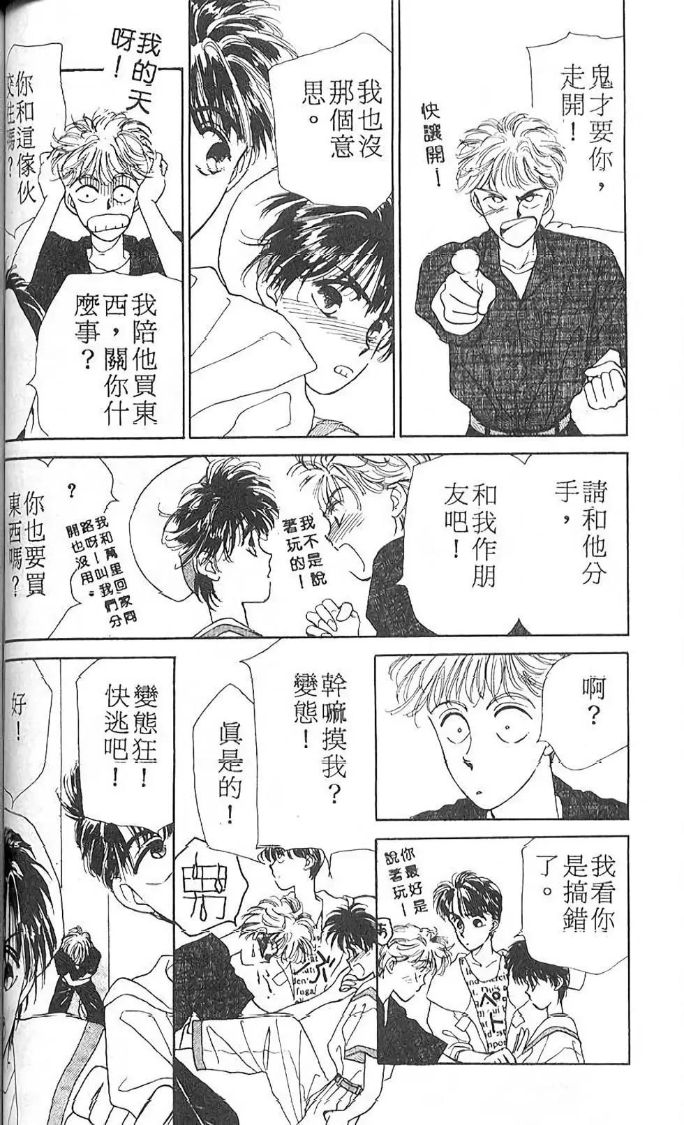 第01卷109