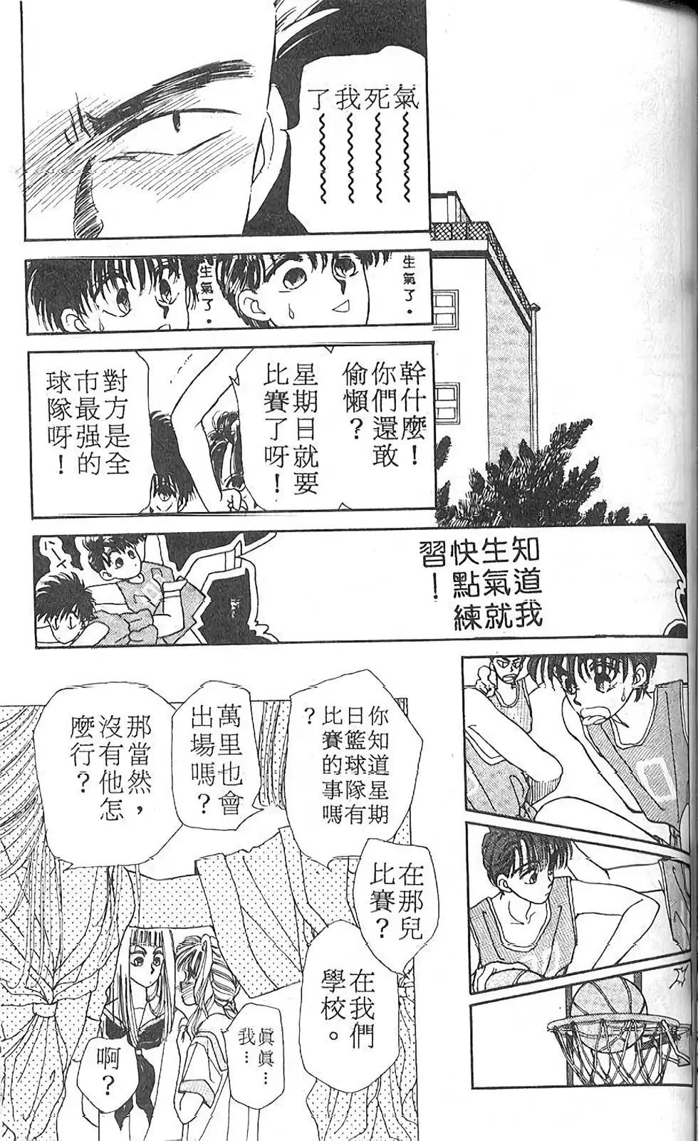 第01卷110