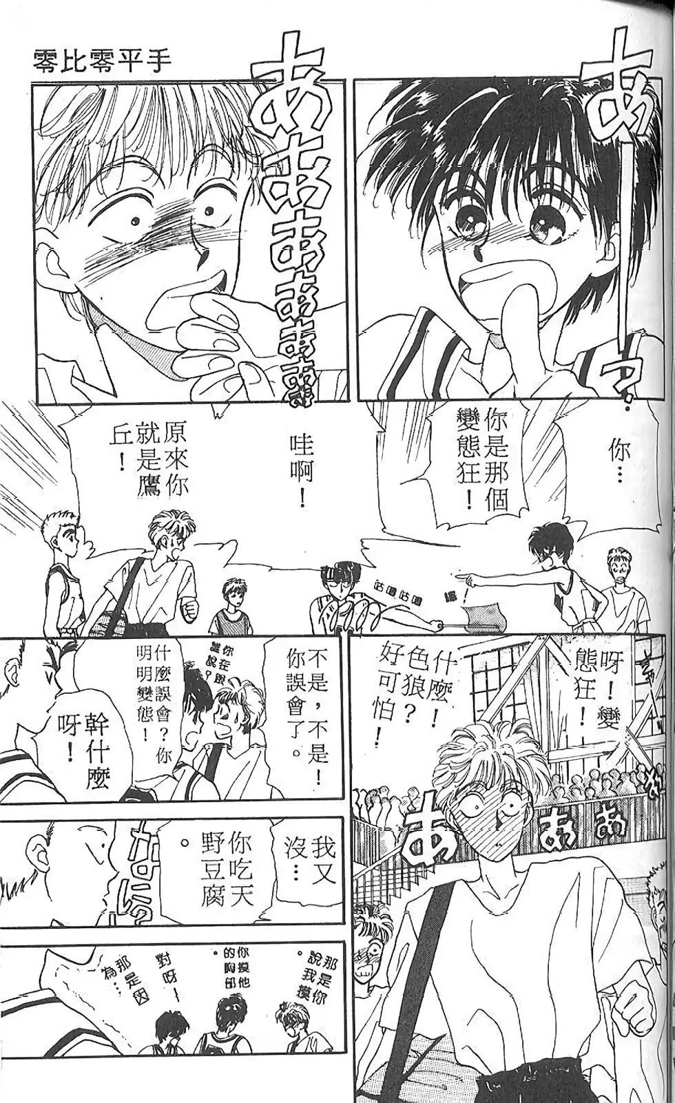 第01卷112
