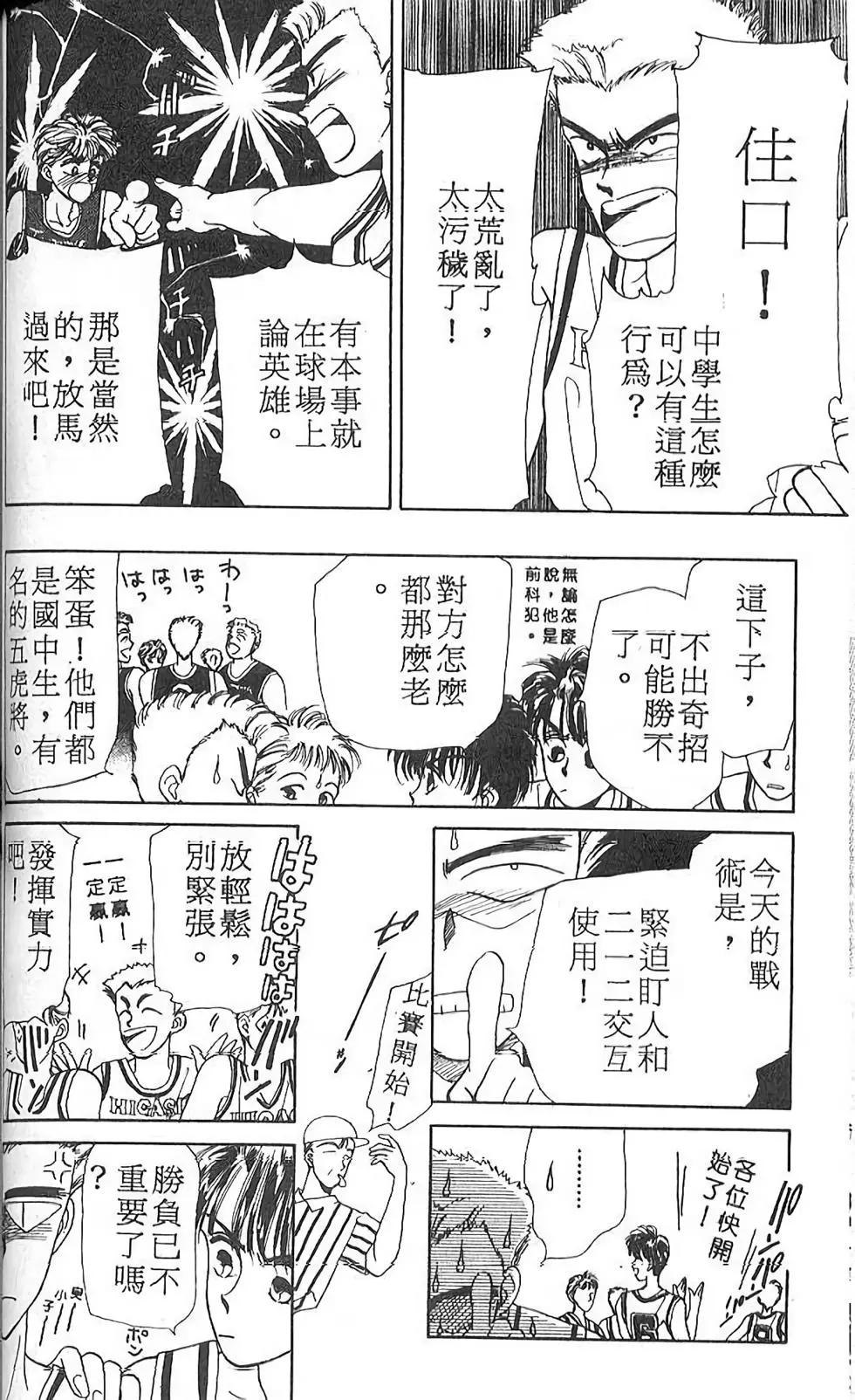 第01卷113