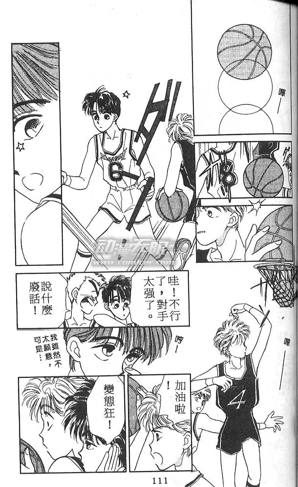 第01卷114