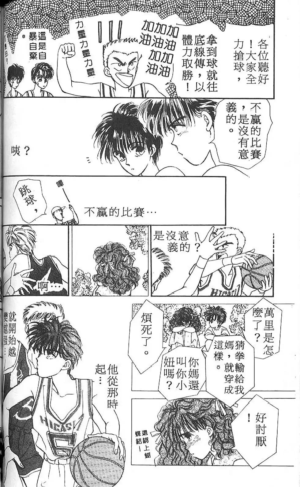 第01卷119
