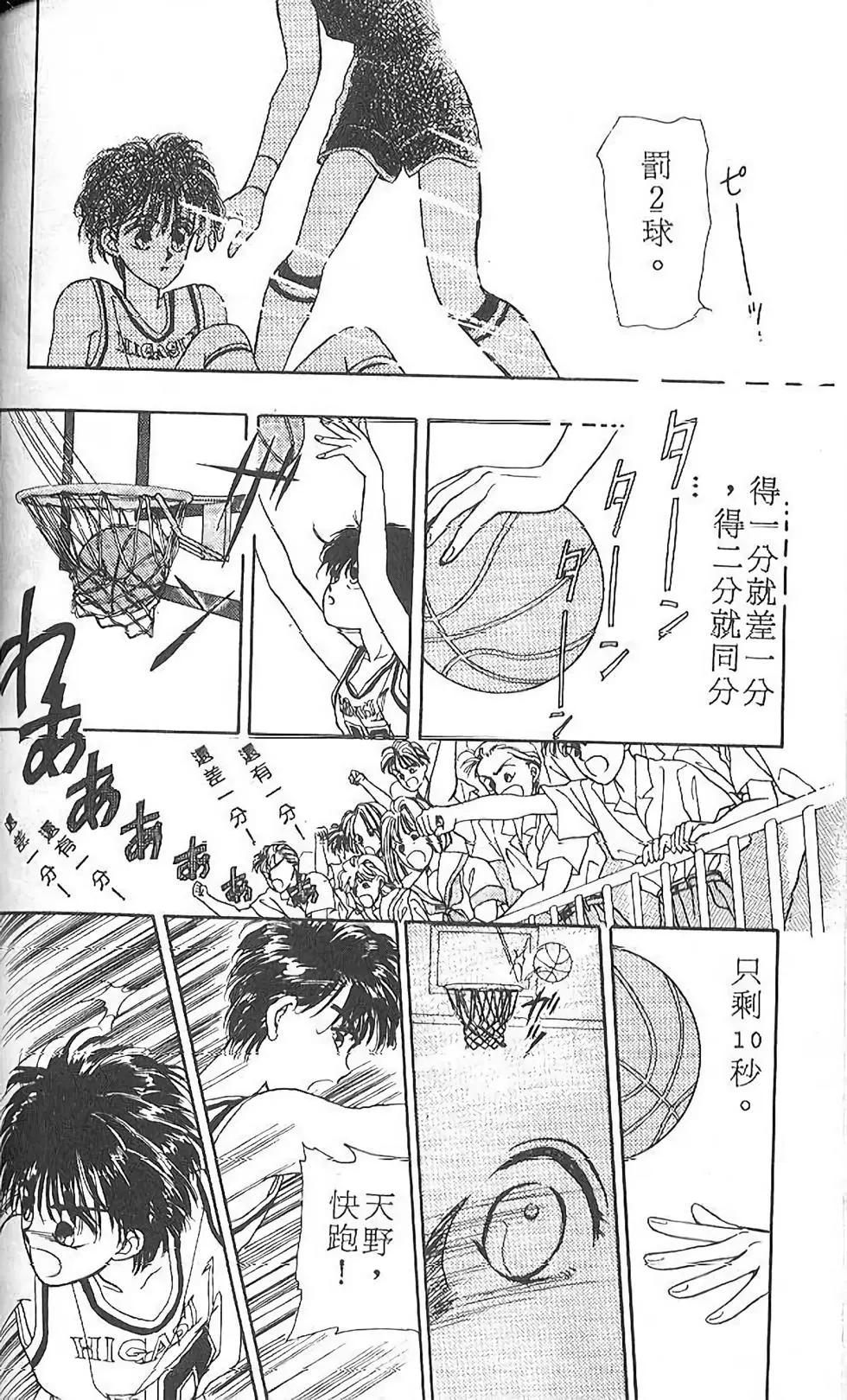 第01卷123